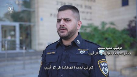 شرطة القدس تقبض على 9 مشتبهين متورطين في حوادث عنف خطيرة وتهريب مخدرات